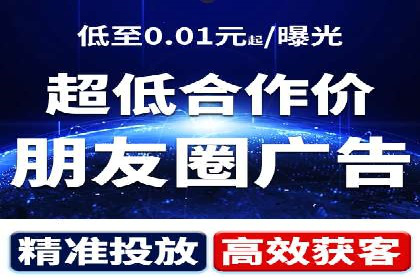 竞价SEM托管助力企业实现精准营销目标